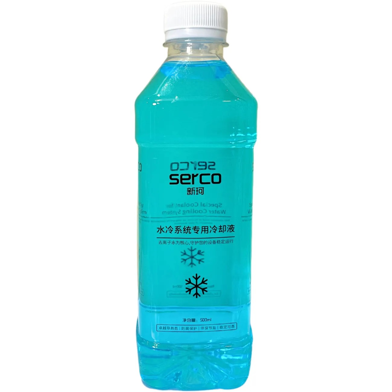 电脑分体式水冷液 500ml装蓝色
