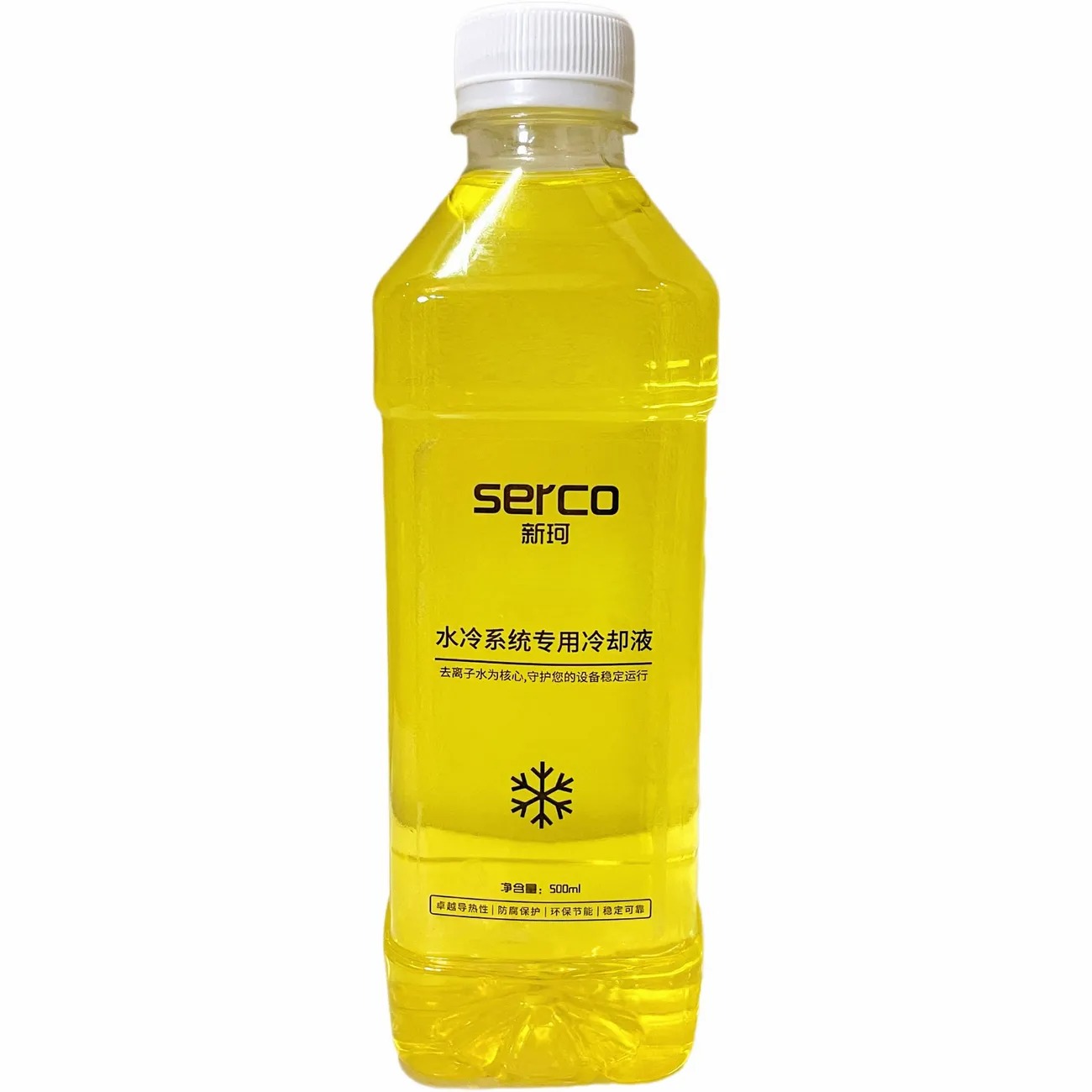 电脑分体式水冷液 500ml装 黄色